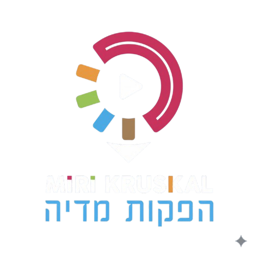 MIRI KRUSKAL - הפקות מדיה לאירועים